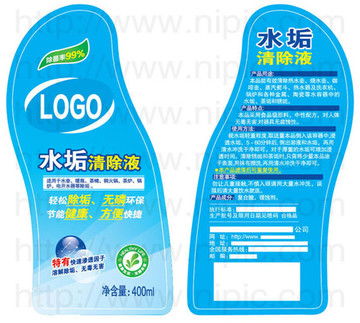 日用品包装设计 以玻璃水标签为例的创新与实用探索