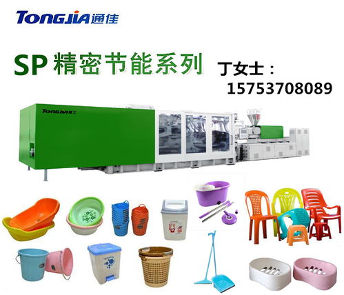 化妆品零售日用品生产机械报价与厂家选择指南