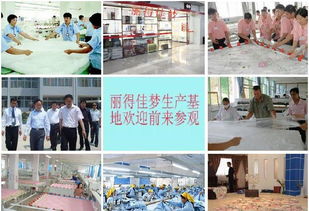 尊享奢华睡眠体验 高档真丝活套桑蚕丝被厂家直销，特价1180元，品质与舒适兼得