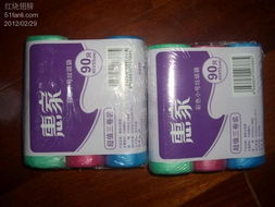 网购买零售与日用品化妆品 便捷性与消费趋势